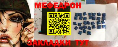 метадон Азнакаево