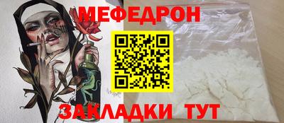 дистиллят марихуана Абакан