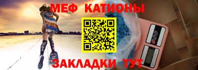дистиллят марихуана Абакан