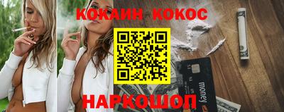 дистиллят марихуана Абакан