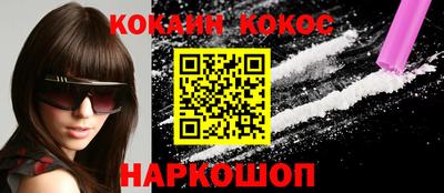 метадон Азнакаево