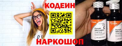 дистиллят марихуана Абакан