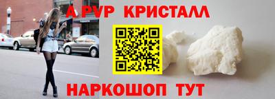 дистиллят марихуана Абакан