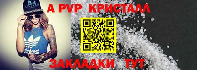 метадон Азнакаево