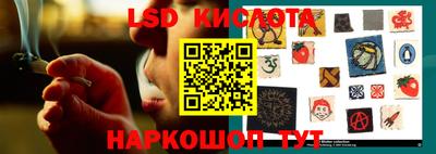 дистиллят марихуана Абакан
