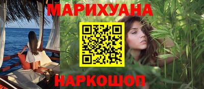 метадон Азнакаево
