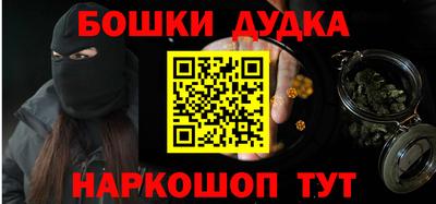 метадон Азнакаево