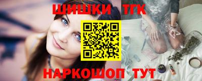 метадон Азнакаево