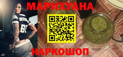 метадон Азнакаево