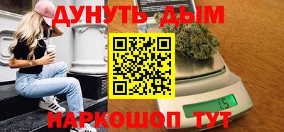 метадон Азнакаево