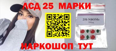 метадон Азнакаево