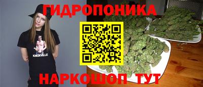 дистиллят марихуана Абакан