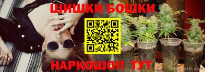метадон Азнакаево
