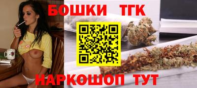 метадон Азнакаево