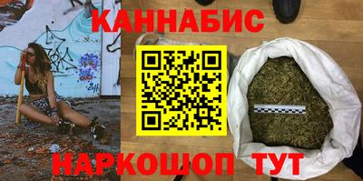 MESCALINE Абинск