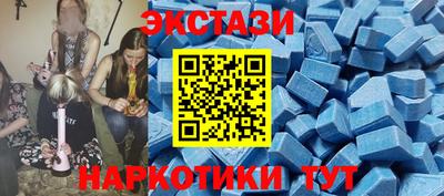 метадон Азнакаево