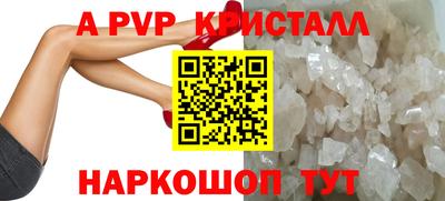 дистиллят марихуана Абакан