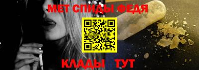 дистиллят марихуана Абакан