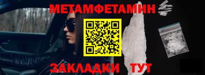 дистиллят марихуана Абакан