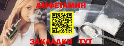 дистиллят марихуана Абакан
