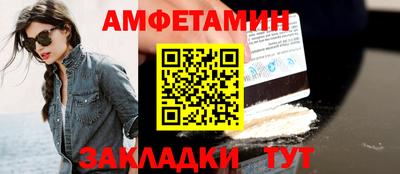 дистиллят марихуана Абакан