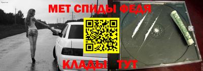 метадон Азнакаево