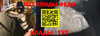 дистиллят марихуана Абакан