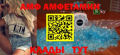 дистиллят марихуана Абакан