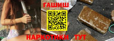 метадон Азнакаево