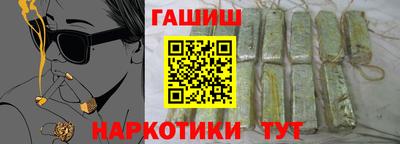 метадон Азнакаево