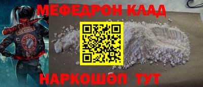 метадон Азнакаево